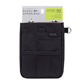 Kutsuwa BE023BK Apron Bag, Stationery Apron Bag, Mini, Black, Free