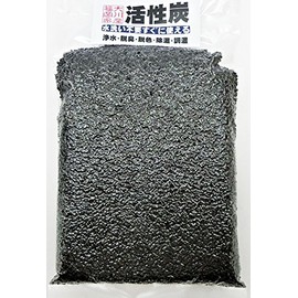 Made in Japan (Produced in Okawa in Fukuoka Prefecture) | High Quality Activated Carbon | 14.1 oz (400 g) | Ready to Use | PH Adjusted | Water Purify, Deodorizing, Dehumidifiing, Moisture-Conditioning | Includes Quality Test Results Chart