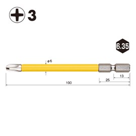 Vessel USB163100 Bit with Coated Tube Electric Ball Grip Driver Compatible + 0.1 x 0.2 x 3.9 inches (3 x 6 x 100 mm) 1 Piece