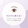 Pimel Pmel Lying Eye Base, Liar, Lying Lying Usotsuki, Perfect