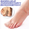 (eibekuto) Bunions Support Foot Firm, Secure Fit Sit On Your