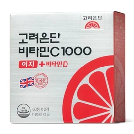 고려은단 비타민C D 복합제 비타민C 1000 이지+비타민D (2개월분) 600mg x 120정입 x 1개 Korea Eundan Vitamin C & D Complex Vitamin C 1000 Easy + Vitamin D (2-Month Supply) 600mg x 120 Tablets x 1 Pack