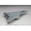 FineMolds 1/72 Jet Aircraft Series American F-14B Tomcat™ VF-143 Pukin