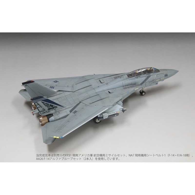 FineMolds 1/72 Jet Aircraft Series American F-14B Tomcat™ VF-143 Pukin