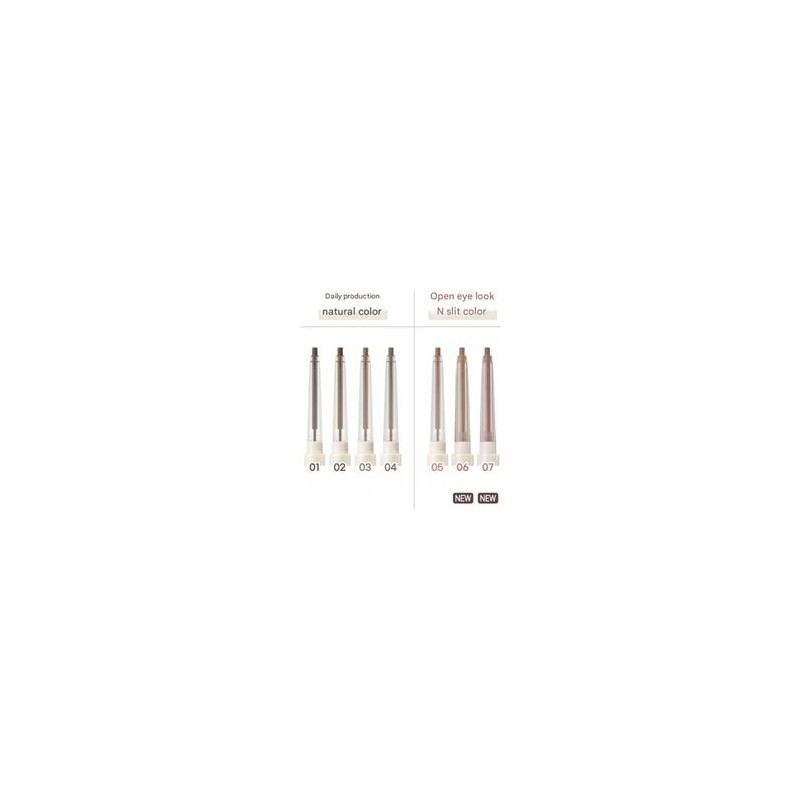 PERIPERA Speedy Pencil Liner 0.14g, Color:05 Under Rosy