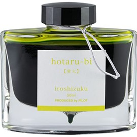 Pilot Tinta para pluma fuente Iroshizuku Hotaru-bi, color luciérnaga, frasco con 50 ml. (19097)
