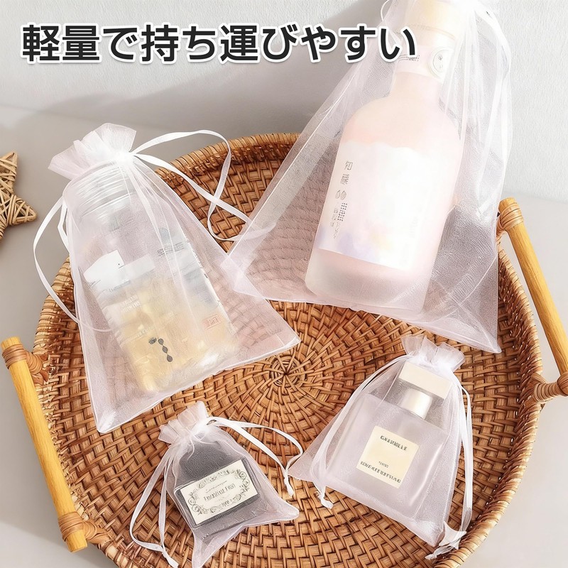 FUHAIFUNANDX Organza Drawstring Large Mini 50pcs Drawstring Bag Gift Bag