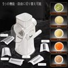 RULA Rotary Cheese Grater Hand Crank Vegetable Chopper Slicer Set,