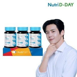 Nutrididay 뉴트리디데이 NEW 플러스 오메가3 3병 선물세트 NutriDay NEW Plus Omega3 3 Bottle Gift Set