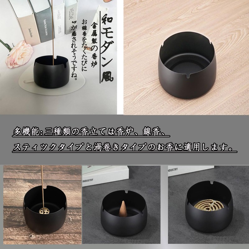 MOCUN Incense Holder Stylish Incense Holder for Buddhist Altars Interior