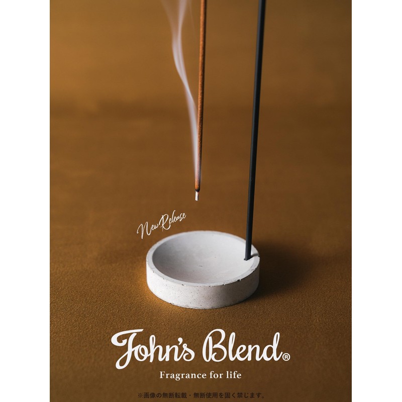 John's Blend OX-JOW-5-12 Incense Stick Savon Musk, 25 Count
