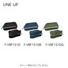 Kokuyo F-VBF151DG Pencil Case, Large Capacity, Wide Opening, Easy to