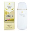 Tesalan Face Sweat Cover Cream (Blurring Pores and Small Wrinkles