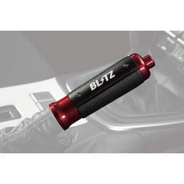 BLITZ GR86 86 BRZ Handbrake Lever, Aluminum & Leather, BLACK/RED ZN6, ZN8, ZC6, ZD8, 13851