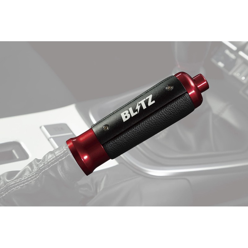 BLITZ GR86 86 BRZ Handbrake Lever, Aluminum & Leather, BLACK/RED