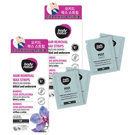 Body Nature Orchid Wax Strips for Under Arm Bikini Line, 2 Pieces / 바디네이처 오키드 왁스스트립 언더암비키니라인용, 2개
