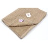 Imabari Towel Face Towel, Amazing Towel, Ufu (Beige)