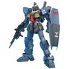 Mobile Suit Zeta Gundam MG (Master Grade) 1/100 RX-178 Gundam
