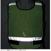 Fuji Gloves Bib Vest Fluorescent Green
