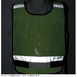 Fuji Gloves Bib Vest Fluorescent Green