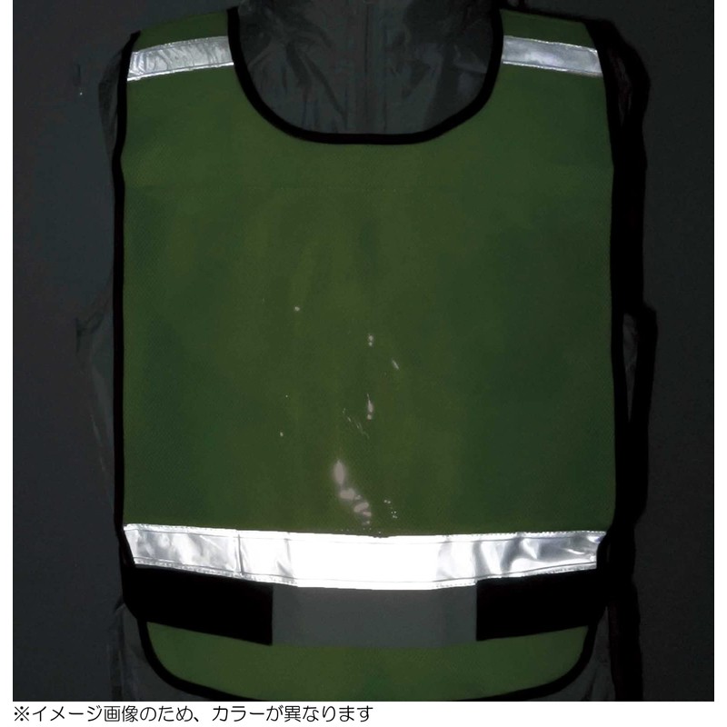 Fuji Gloves Bib Vest Fluorescent Green