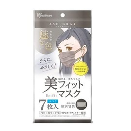Iris Ohyama Beauty Fit Mask, Regular Size, Ash Gray, Pack of 7, Set of 3