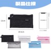 DEVENTORZ Pencil Case, Transparent, Mesh Pouch, Mesh Case, Large Capacity,
