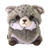 San Lemon Fluffies Plush Small Manuru Cat