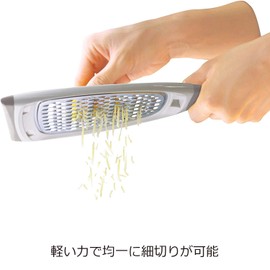 Nonoji Grater Lapemaker Naked LDS-11M Gray/White