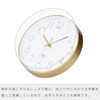 AUTVIVID Wall Clock, Radio Clock, Silent, Continuous Second Hand, Wall