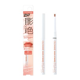 Cezanne Shadow Lip Maker 01, Warm Beige, 0.01 oz (0.25 g), Lip Liner, Small Face Makeup