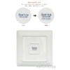 Natural 69 Set Product Hasami Ware QA03 Cocomarine Square Plate