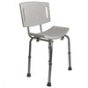 PCP Adjustable Bath & Shower Safety Seat Bench with Backrest