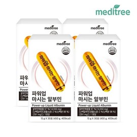 Meditree 메디트리 파워업 마시는 알부민 4박스 (총 120포) Meditree Power-Up Drinking Albumin 4 Boxes (Total 120 Packs)