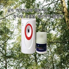 Phytoncide Terpia Air freshener refill automatic sprayer red deco