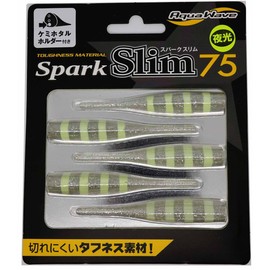 Sparkslim 75-#S47 Zebra Glow
