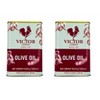 2 Pack 500ml - Gallo Olive Oil Portugal by Victor