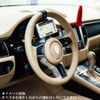 Smartphone Holder, Handle, Car Steering Wheel, Car Mount, Wrap Around