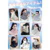 Dtekeac Face Cover, Sunscreen Mask, Face Guard, Cooling, UV Protection