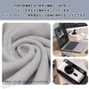 EsiFare Camera Wrap 45cm x 45cm Camera Wrapping Cloth Camera