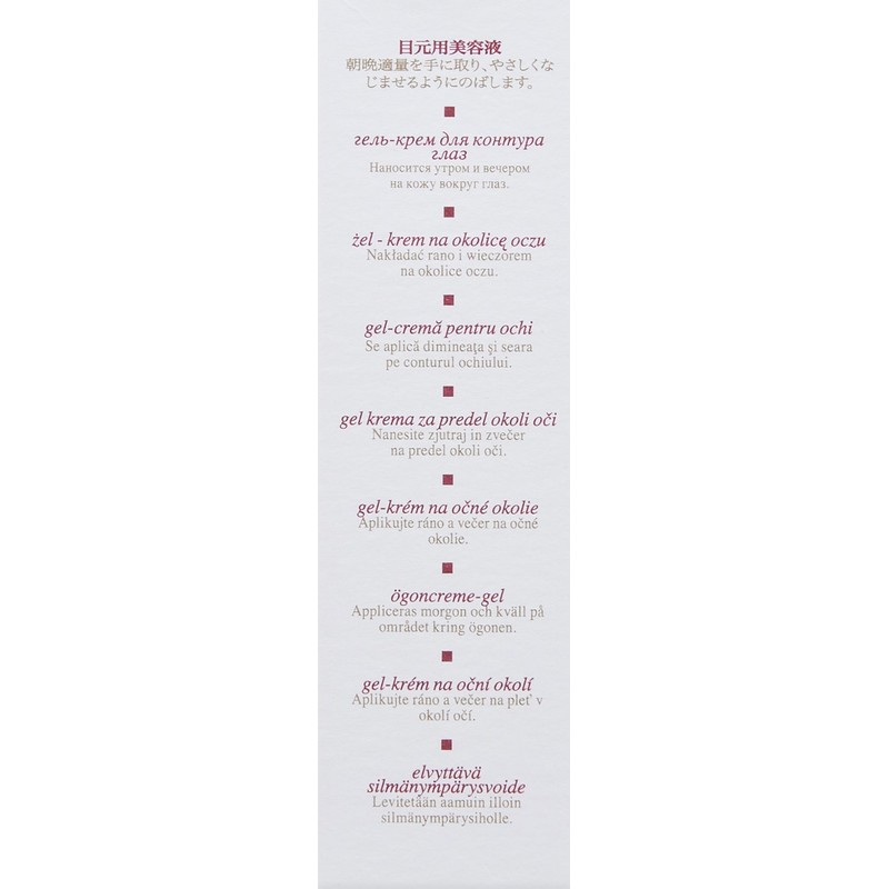 Mary Cohr New Youth Eye Contour, 15 Gram