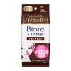 Biore Pita Skin Persistent Sheet Over Makeup 30 Sheets [Prevents