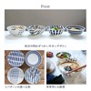 Tableware East Ramen Donburi 21 cm Nordic Pattern Lightweight Dish