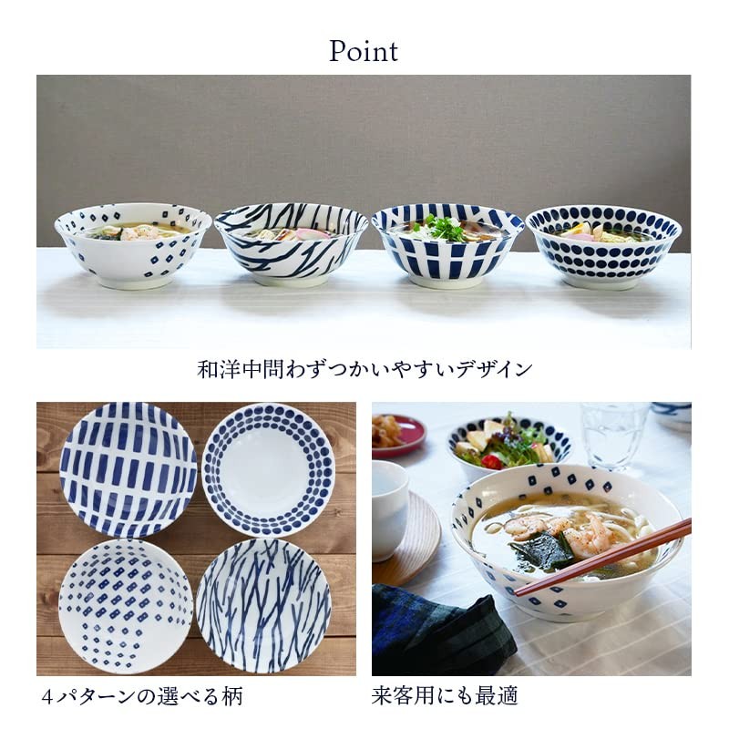 Tableware East Ramen Donburi 21 cm Nordic Pattern Lightweight Dish