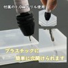 Pin Vice, Hand Drill, Interchangeable HSS Steel, Drill Blade Included,