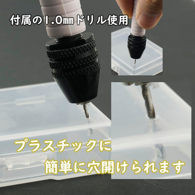 Pin Vice, Hand Drill, Interchangeable HSS Steel, Drill Blade Included,