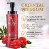 Aekyung Kerasys Oriental Premium Shampoo 600g