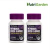 Biotin Effect Biotin 10000 Brewer's Yeast Nutritional Supplement Effect Recommended