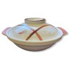 Sunrise Kitchen Supply White Casserole Clay Pot 24oz