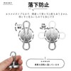 e-smile Magnetic Hooks, Super Strong Magnets, Carabiner Included, Set of